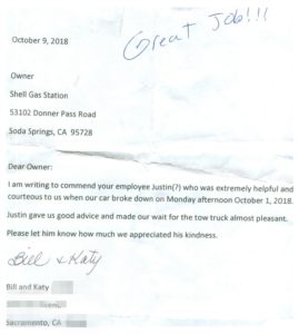 Justin Thanks